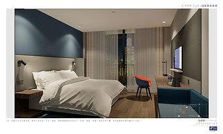 Holiday Inn Express Chengdu East by IHG