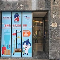 Holiday Inn Express Macau City Centre by IHG