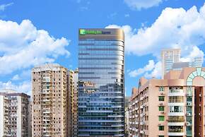 Holiday Inn Express Macau City Centre by IHG