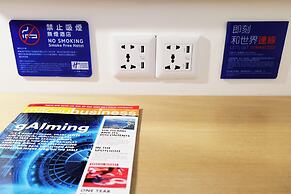 Holiday Inn Express Macau City Centre by IHG