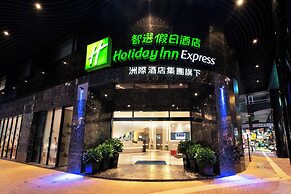 Holiday Inn Express Macau City Centre by IHG