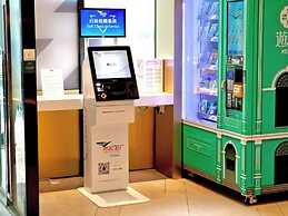 Holiday Inn Express Macau City Centre by IHG