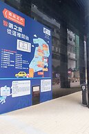 Holiday Inn Express Macau City Centre by IHG