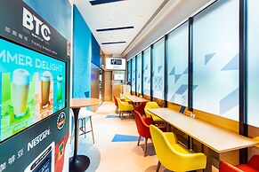 Holiday Inn Express Macau City Centre by IHG