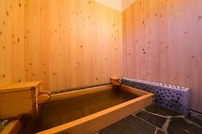 Yasuragi no Yado Yufu