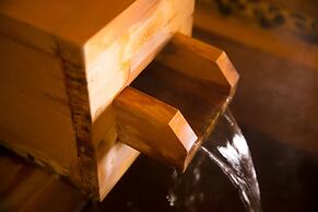 Yasuragi no Yado Yufu