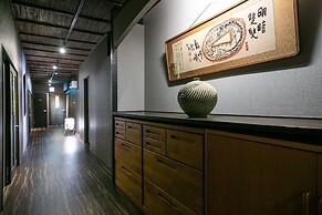 Yasuragi no Yado Yufu