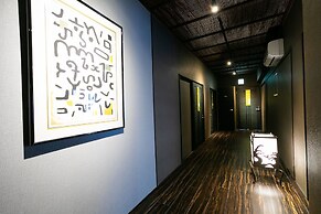 Yasuragi no Yado Yufu