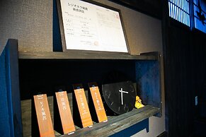 Yasuragi no Yado Yufu