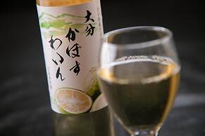 Yasuragi no Yado Yufu