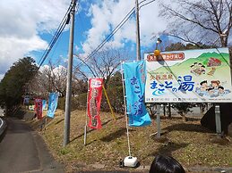 VILLA YAITA ONSEN  hot spa
