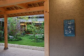 Biwako Mastunoura Bettei