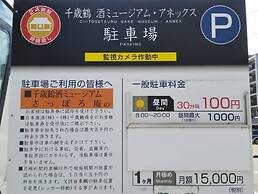 Cozy and Convenient Royal Heights