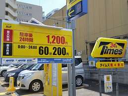 Cozy and Convenient Royal Heights