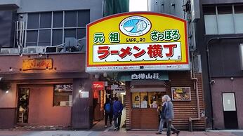 Cozy and Convenient Royal Heights