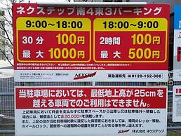 Cozy and Convenient Royal Heights