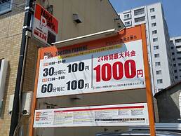 Cozy and Convenient Royal Heights