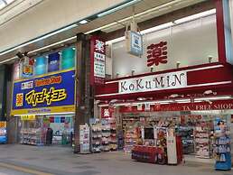 Cozy and Convenient Royal Heights