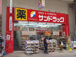 Cozy and Convenient Royal Heights