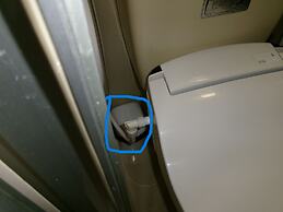 Mansion Pasture TSUKISAMU Fukuzumi