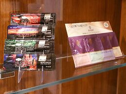 Hotel Kanade Kankukaizuka