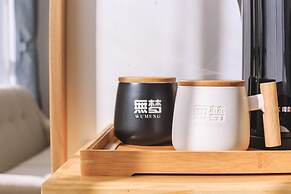 Dali Wumeng Sixiang Bieyuan