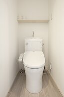 Private Hotel Oshiage