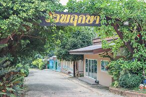 OYO 742 View Pruksa Resort