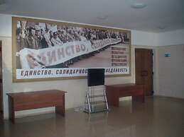 Trade Union training center