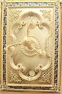 Boutique California Hotel