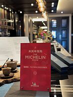 Waldorf Astoria Xiamen