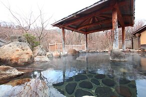 Stardust Village Hossho