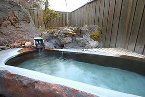 Stardust Village Hossho