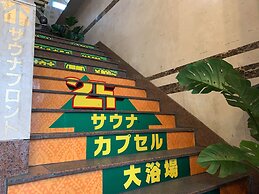 Funabashi Grand Sauna and Capsule Hotel - Caters to Men