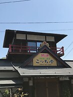 Kocchi Tei