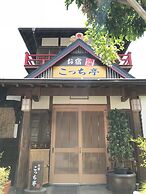 Kocchi Tei