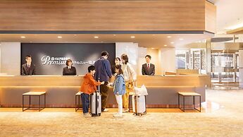 Ooedo Onsen Monogatari Premium Hotel New Shiobara