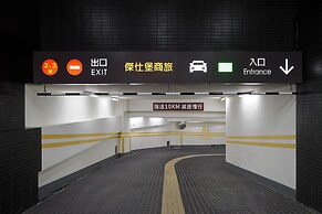 Jasper Young Hotel Banqiao