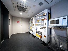 Daiwa Roynet Hotel Fukuyama Ekimae