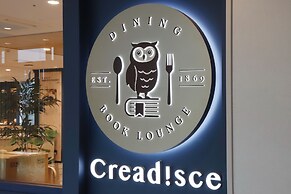 Keikyu EX INN Haneda Innovation City