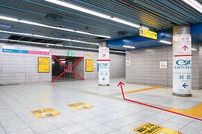 Keikyu EX INN Haneda Innovation City