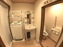 Kyoto Machiya Saikyo-Inn