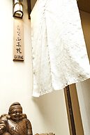 Kyoto Machiya Saikyo-Inn