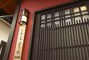 Kyoto Machiya Saikyo-Inn