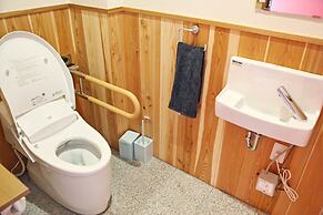 Kyoto Machiya Saikyo-Inn