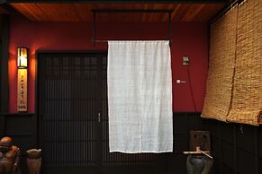 Kyoto Machiya Saikyo-Inn