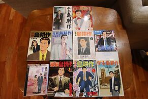 SAKURAYA kokusaidori