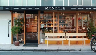 Okushibu Residence 101