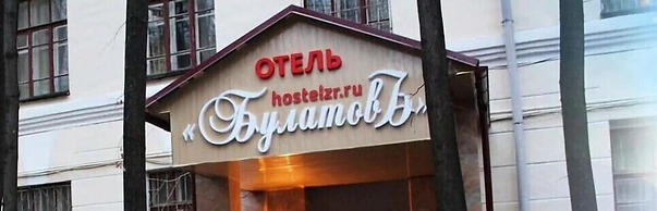 Bulatov Hotel