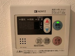 OUCHI HOTEL Higashi-Hiratsuka